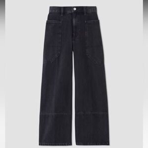 Everlane Gardner Jean